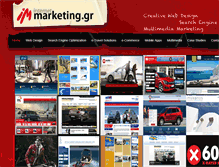 Tablet Screenshot of internetmarketing.gr